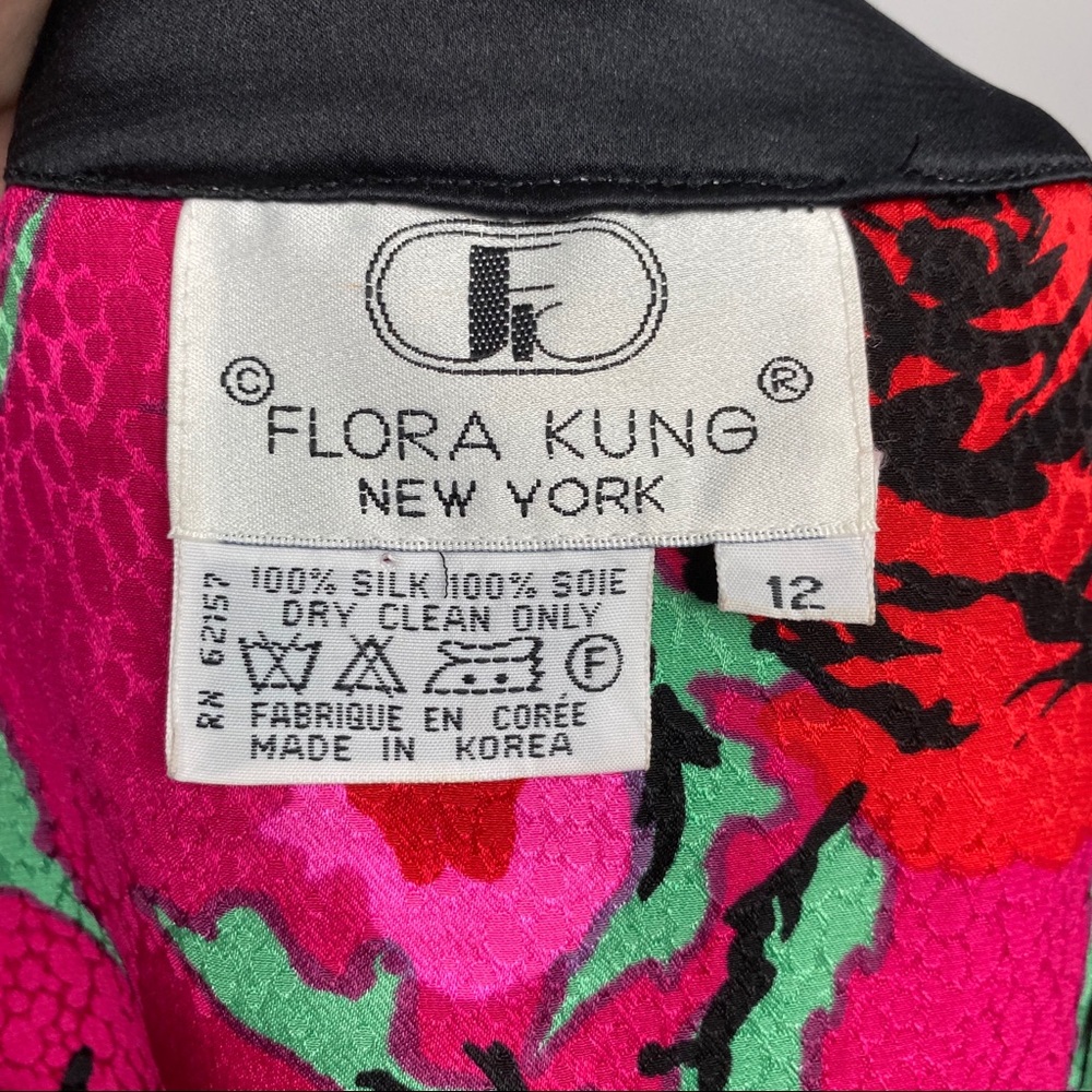 Vtg 80s Flora Kung silk quilted rose lining jacket - Picture 8 of 8
